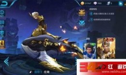 16赛季最新皮肤爆料,全新爆料揭示华丽变身