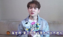 尤长靖最新爆料,幕后故事与心路历程