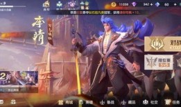 曙光英雄王者爆料最新视频,王者爆料视频揭秘新英雄与神秘事件