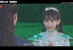 斗鱼新皮肤爆料最新,炫彩斑斓，等你来战！