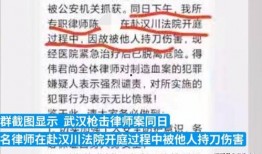 德州消费者爆料案件最新,揭露最新消费陷阱与维权案例