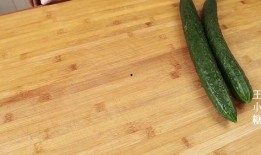 新黄瓜最新爆料视频大全