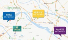 汕尾城市爆料事件最新消息,最新进展及影响揭秘