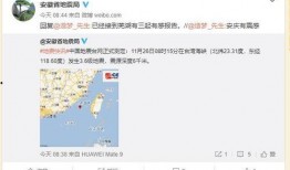 南京爆料小伙视频最新,揭秘事件背后真相