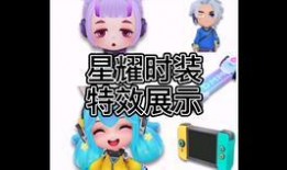 逃跑最新版本爆料软件,功能升级，玩法革新，带你领略全新游戏体验！