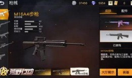 cfhd最新爆料awm,AWM全新内容即将揭晓，敬请期待！