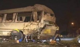 最新爆料车祸事件,最新车祸事件引发社会关注