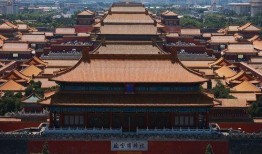 故宫最新爆料事件真相揭秘,还原历史尘埃下的真相