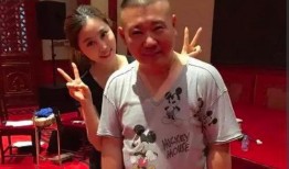 德云社事件爆料最新消息,内幕揭秘，真相大白！