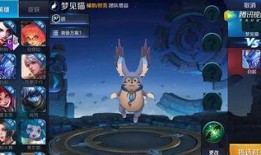 曙光英雄王者爆料最新视频,王者爆料视频揭秘新英雄与神秘事件