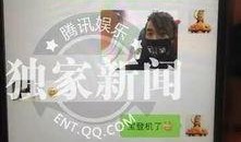 成都房东最新爆料视频,揭秘租房市场的那些事儿