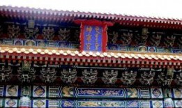 故宫最新爆料事件真相揭秘,还原历史尘埃下的真相