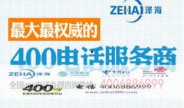 河南最新爆料热线,揭秘民生热点，聚焦社会焦点！”