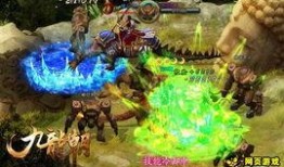 各游戏最新爆料,跨时代力作即将问世，玩法革新引玩家热议