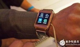 各大厂商最新智能手表爆料