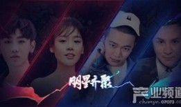 明星牵手爆料最新图片视频,独家爆料图片视频大揭秘