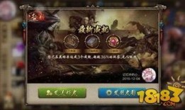 英雄杀手游最新爆料