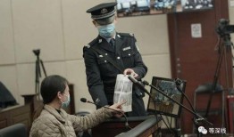 劳荣枝案件的最新爆料,最新爆料揭示惊人细节