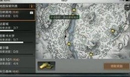 明日之后最新地图爆料箱,神秘爆料箱揭示未知领域