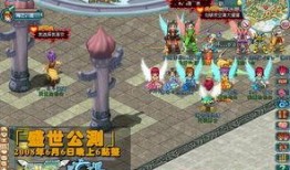 天羽最新爆料消息,揭秘娱乐圈最新动态与幕后故事