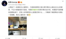 荣耀总裁微博最新爆料