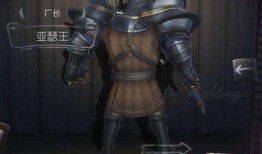 第五人格最新皮肤爆料在哪看,揭秘神秘角色新装亮相