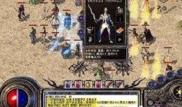 热血传奇爆料网站大全最新,揭秘最新游戏资讯与攻略汇总