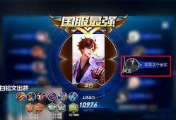 国服李白爆料最新消息,神秘新技能即将上线，战力再升级！