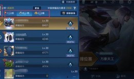 王者荣耀最新资讯爆料,神秘英雄登场，战局再掀风云！