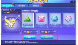 qq飞车宠物最新爆料,神秘宠物即将登场，激战赛道再添新伙伴！