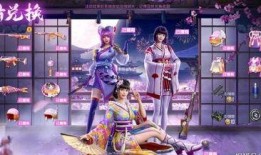 最新军需皮肤返场爆料,最新爆料揭示神秘返场阵容