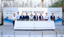 爆料热线眉山新闻网最新