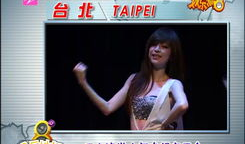 柔婷最新爆料新闻视频大全,揭秘娱乐圈幕后真相，视频大全曝光惊人内幕！”