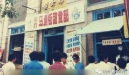 五常街道爆料视频最新,揭秘社区生活新动态