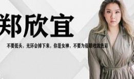 港台爆料节目大全最新,揭秘娱乐圈幕后真相，独家爆料一网打尽！