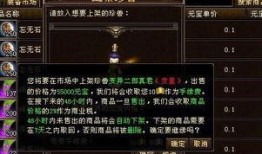 各游戏最新爆料,跨时代力作即将问世，玩法革新引玩家热议