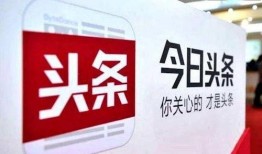 天津今日头条最新爆料,重大事件即将揭晓！