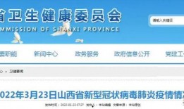 遂溪爆料头条视频最新新闻,最新视频揭露惊人真相，速看！