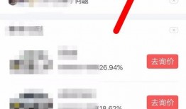 最新头条爆料怎么写,事件全解析与影响深度剖析