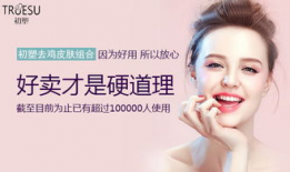 吃鸡皮肤直售爆料最新,独家解析与前瞻