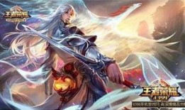 王者最新爆料李白是谁啊,王者最新爆料，李白竟与神秘人物有何关联？