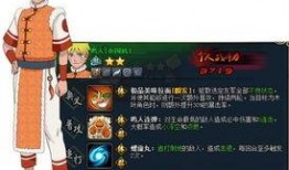 火影六周年爆料最新,揭秘全新剧情与神秘角色大揭秘！