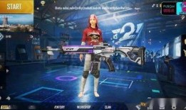 和平精英最新皮肤爆料,炫酷造型，等你来战！