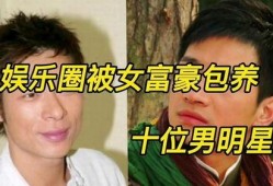 明星八卦大爆料最新在哪里看的,最新动态揭秘，独家追踪尽在掌握！