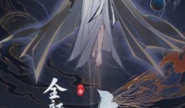 一念逍遥剑修最新爆料,揭秘最新爆料，剑道巅峰再掀风云