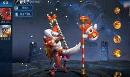 圣诞老人皮肤最新爆料图片,皮肤细节揭秘，传统形象焕然一新