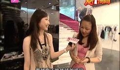 台湾柜姐爆料视频大全最新,揭秘幕后真相与行业内幕