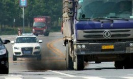 柴油车最新爆料新闻