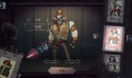 第五人格小丑皮肤爆料最新,第五人格小丑新皮肤惊艳亮相，神秘面纱即将揭晓