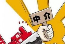 德州消费者爆料案件最新,揭露最新消费陷阱与维权案例